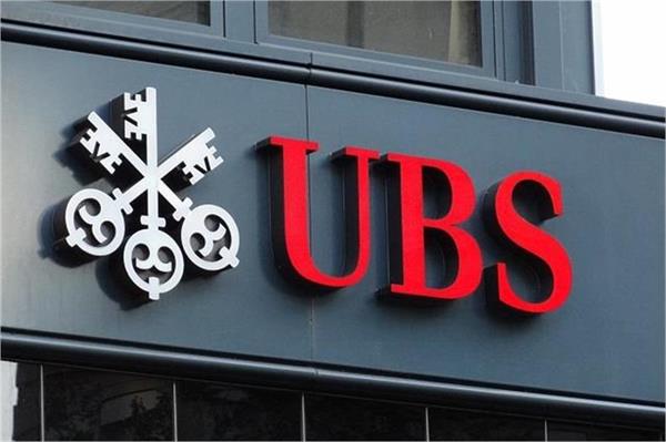 double blow to india  s economy  ubs reduces gdp growth rate forecast
