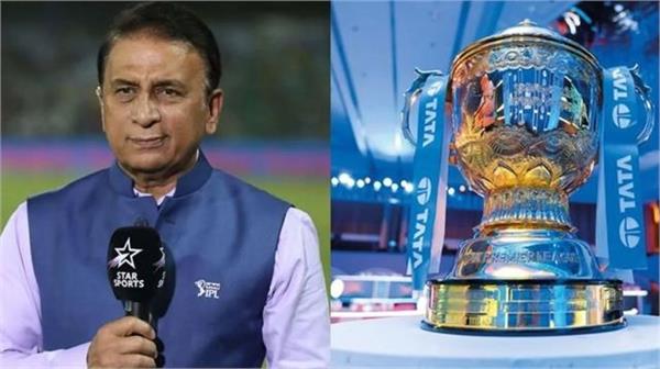 who will play in the final of ipl 2026  sunil gavaskar made a prediction