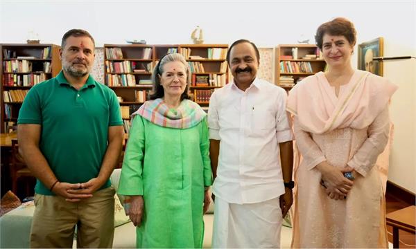 kerala cm satheesan sonia  rahul gandhi