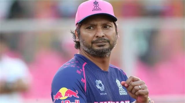 IPL 2026: ''ਅਸੀਂ 10-15 ਦੌੜਾਂ ਪਿੱਛੇ ਰਹਿ ਗਏ'', GT ਤੋਂ ਹਾਰ ਮਗਰੋਂ ਕੁਮਾਰ ਸੰਗਾਕਾਰਾ ਦਾ ਬਿਆਨ