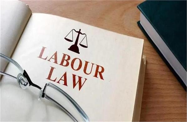4 new labour codes implemented across the country