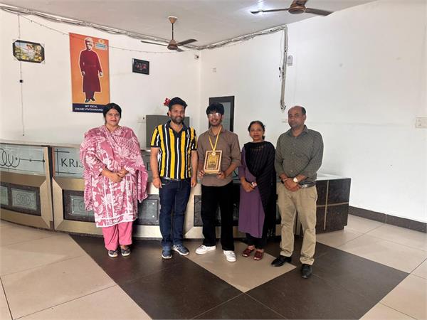 krishna college rally  merit list  class 12th