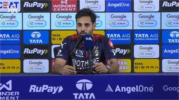bhuvneshwar kumar spoke after the defeat to gujarat titans