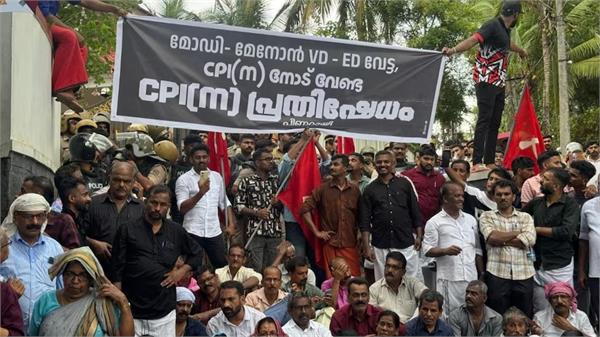 ed raid at pinarayi vijayan residence in kannur