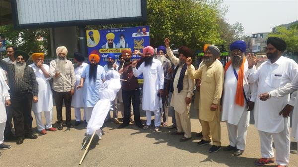 sukhjinder randhawa  demonstration in punjab