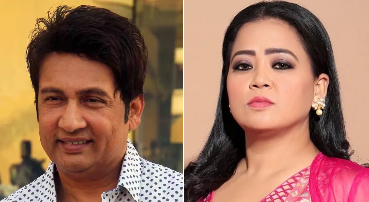 ਹਾਈ ਕੋਰਟ ਵੱਲੋਂ ਸ਼ੇਖਰ ਸੁਮਨ ਤੇ ਭਾਰਤੀ ਸਿੰਘ ਨੂੰ ਵੱਡੀ ਰਾਹਤ; 2010 ਦੇ ਪੁਰਾਣੇ ਮਾਮਲੇ ''ਚ FIR ਰੱਦ