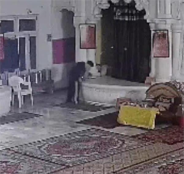 theft in temple