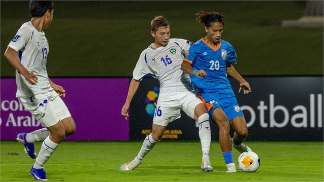 AFC U17 ਏਸ਼ੀਅਨ ਕੱਪ 2026: ਉਜ਼ਬੇਕਿਸਤਾਨ ਤੋਂ ਹਾਰ ਕੇ ਭਾਰਤ ਹੋਇਆ ਟੂਰਨਾਮੈਂਟ ਤੋਂ ਬਾਹਰ