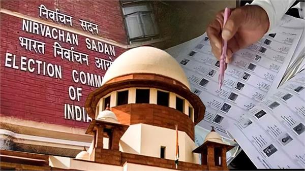 west bengal elections tmc reaches supreme court