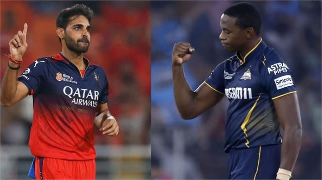 IPL Qualifier 1: RCB vs GT ਮੈਚ ''ਚ ਭੁਵਨੇਸ਼ਵਰ ਤੇ ਰਬਾਡਾ ਵਿਚਾਲੇ ਹੋਵੇਗਾ ਸਖਤ ਮੁਕਾਬਲਾ, ਦੇਖੋ ਅੰਕੜੇ