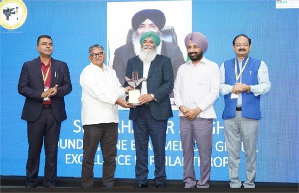 honoring bahadur singh