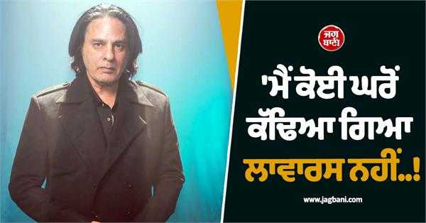 rahul roy says he is being well taken of