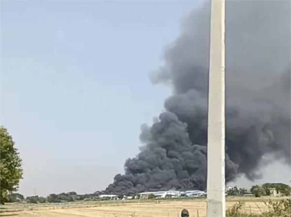 fire in jagraon