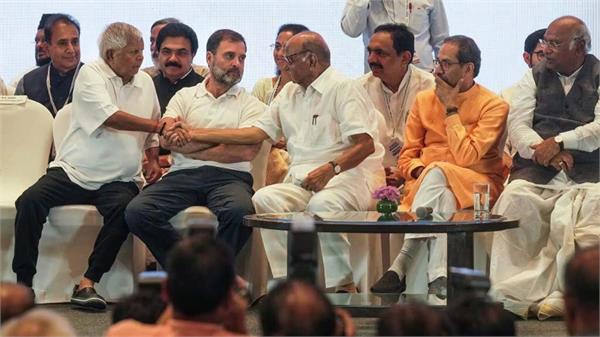 it seems the   india   alliance is a temporary arrangement
