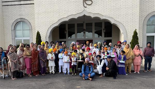 sikh youth symposium 2026 organized