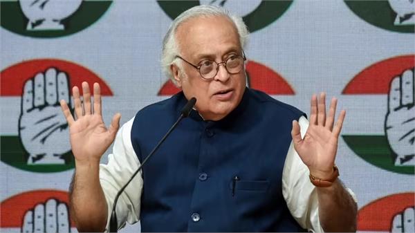 singrauli project  supreme court  jairam ramesh  congress