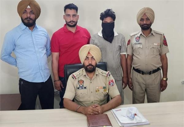drug smugler arrested