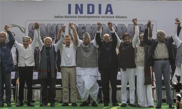 india alliance