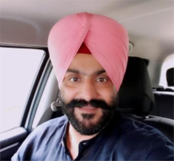 ludhiana businessman case