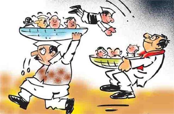 did the people of punjab expect such a political change 