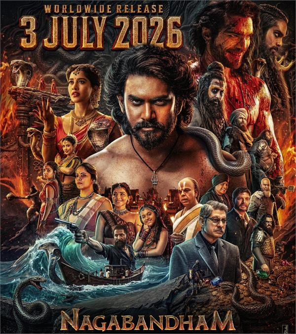 new intense poster for  nagabandham  released