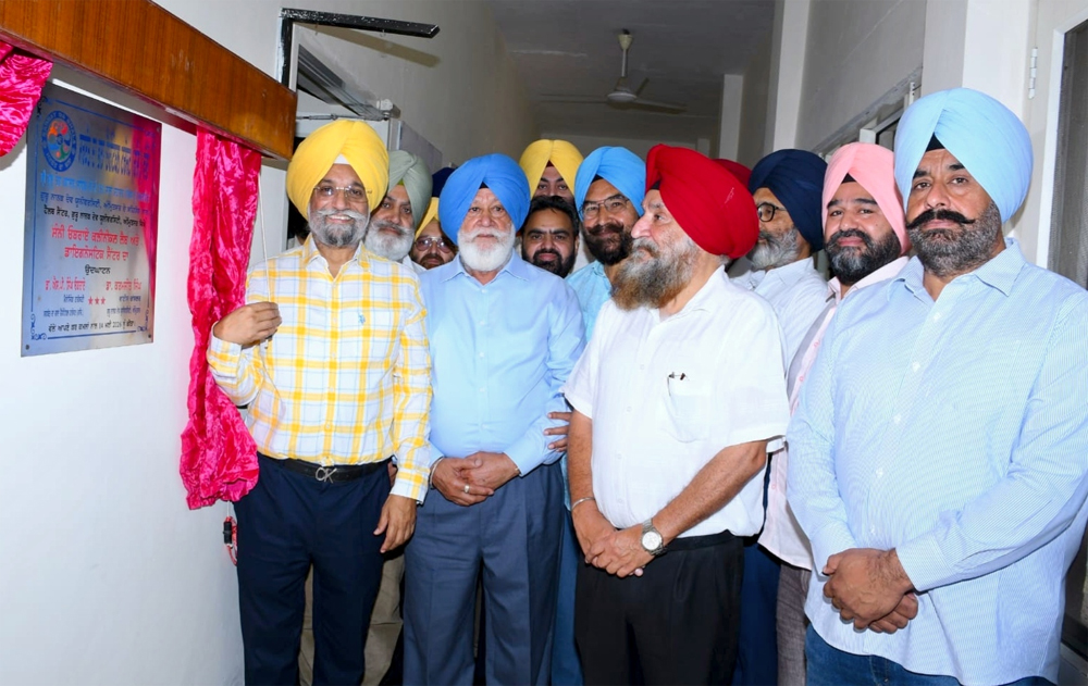 ਗੁਰੂ ਨਾਨਕ ਦੇਵ ਯੂਨੀਵਰਸਿਟੀ ''ਚ ਸਰਬੱਤ ਦਾ ਭਲਾ ਟਰੱਸਟ ਵੱਲੋਂ ਲੈਬ ਅਤੇ ਡਾਇਗਨੋਸਟਿਕ ਸੈਂਟਰ ਸਥਾਪਿਤ