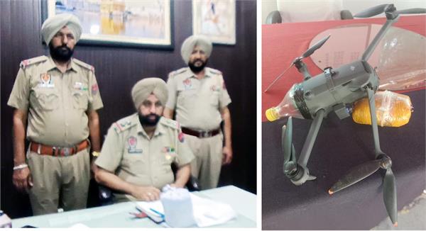 heroin and pakistani drone recovered from fields