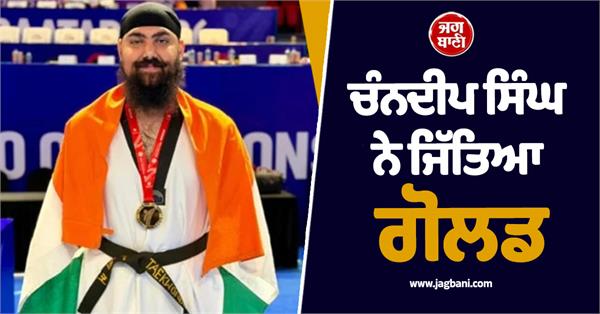 chandeep singh creates history at asian para taekwondo championship