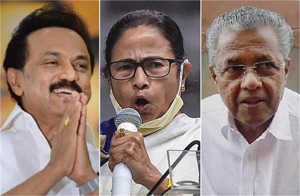 some important lessons from the recently concluded elections