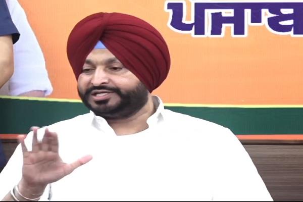ravneet singh bittu statement