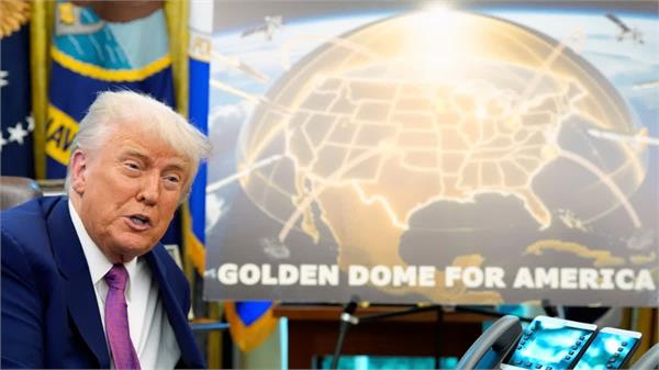 trump s golden dome project