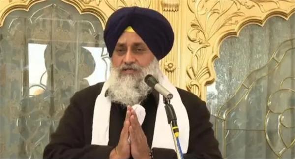 punjab politics