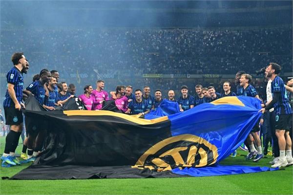 inter milan wins italian league football title