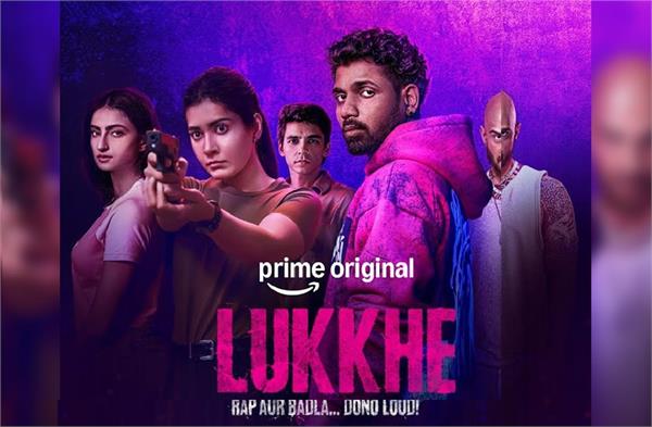 prime video releases trailer for upcoming series   lukkhe  