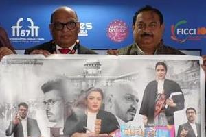 first look of the film   biwi ho toh aisi   launched