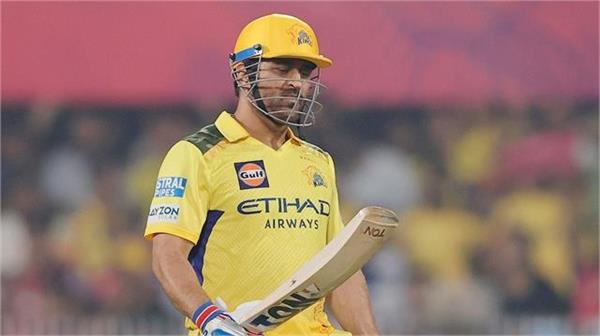 ipl 2026  csk reaches delhi without dhoni