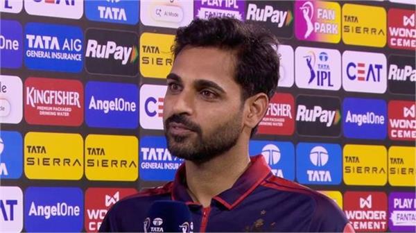 bhuvneshwar kumar gives statement on his return to the indian team