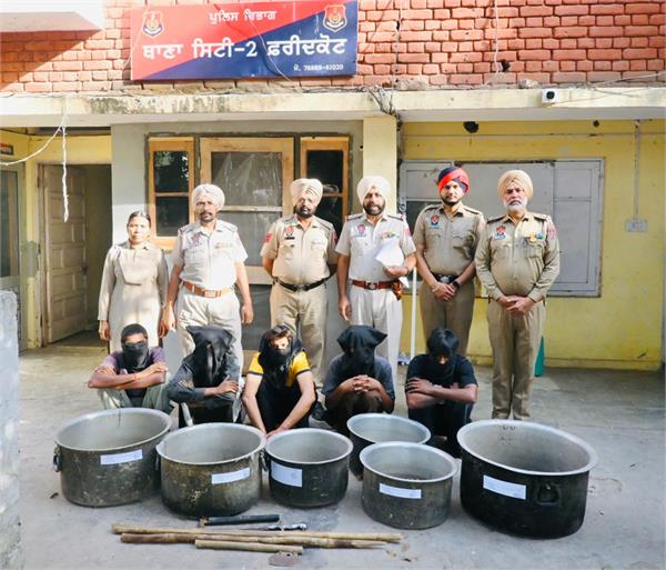 robbery  accused arrested