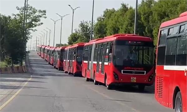 women  smart card  free bus travel