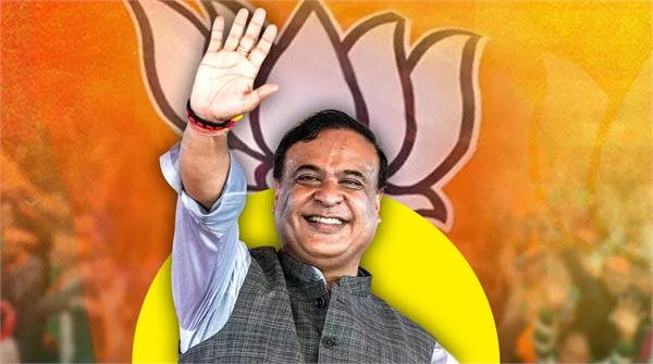 himanta raj again in assam