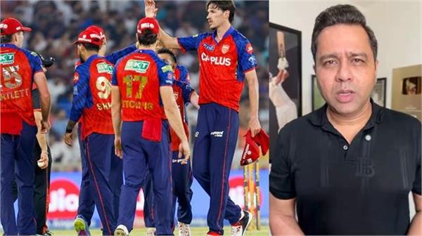 aakash chopra reveals the reason behind pbks   third defeat