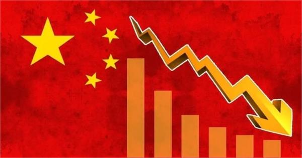 china s capital went out of the country government took strict steps