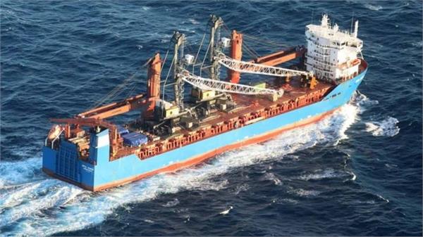 russian ship