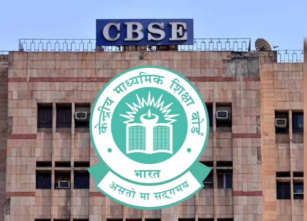 CBSE ਨੇ ''ਆਨਮਾਰਕ'' ਪੋਰਟਲ ਦੀਆਂ ਸਮੱਸਿਆਵਾਂ ਕੀਤੀਆਂ ਹੱਲ ! ਪੋਸਟ ਕਰ ਦਿੱਤੀ ਜਾਣਕਾਰੀ