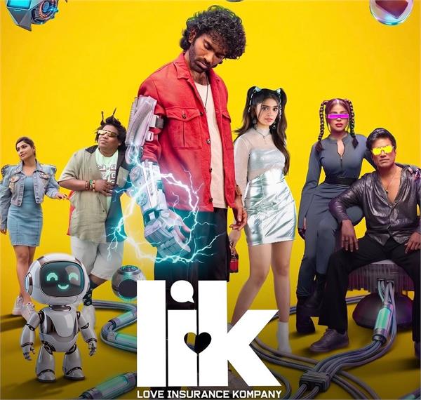 love insurance company   begins may 6 on prime video