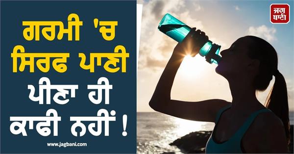 symptoms that could mean you re dehydrated