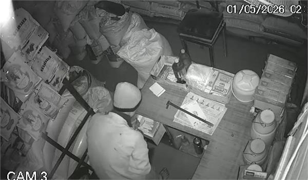 thieves   courage boosted