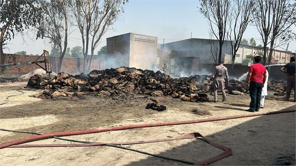 fire in firozpur