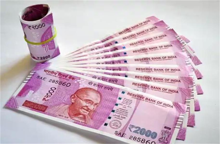 RBI ਦਾ ਵੱਡਾ ਅਪਡੇਟ: 2000 ਦੇ ਨੋਟਾਂ ਦੀ ਵਾਪਸੀ ਜਾਰੀ, ਅਜੇ ਵੀ 5,451 ਕਰੋੜ ਰੁਪਏ ਬਾਕੀ