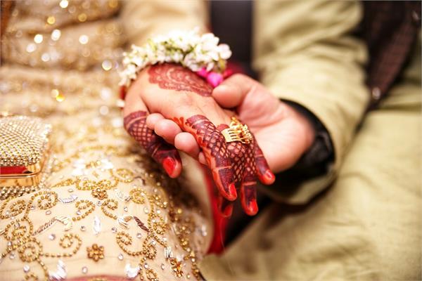 can a wedding take place without gold  know what the scriptures say